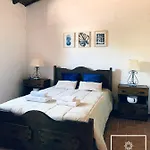 Quinta Do Carmo São Brás de Alportel